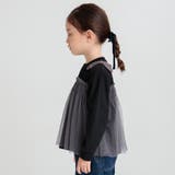 チュールドッキング長袖Ｔシャツ | ブランシェス | 詳細画像20 