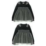 チュールドッキング長袖Ｔシャツ | ブランシェス | 詳細画像21 