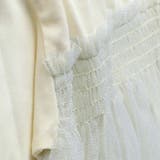 チュールドッキング長袖Ｔシャツ | ブランシェス | 詳細画像6 