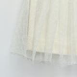 チュールドッキング長袖Ｔシャツ | ブランシェス | 詳細画像7 