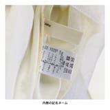 チュールドッキング長袖Ｔシャツ | ブランシェス | 詳細画像9 