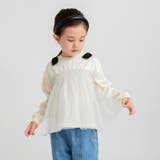 アイボリー | チュールドッキング長袖Ｔシャツ | ブランシェス