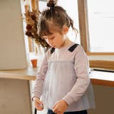 ピンク | チュールドッキング長袖Ｔシャツ | ブランシェス