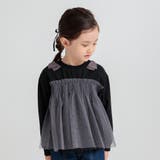 ブラック | チュールドッキング長袖Ｔシャツ | ブランシェス