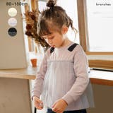 チュールドッキング長袖Ｔシャツ | ブランシェス | 詳細画像1 