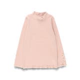 【モチモチニットソー】袖リボン付き長袖Tシャツ | ブランシェス | 詳細画像13