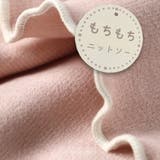 【モチモチニットソー】袖リボン付き長袖Tシャツ | ブランシェス | 詳細画像19