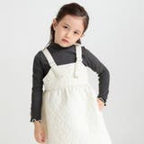 【モチモチニットソー】袖リボン付き長袖Tシャツ | ブランシェス | 詳細画像22