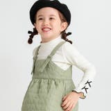 アイボリー | 【モチモチニットソー】袖リボン付き長袖Tシャツ | ブランシェス