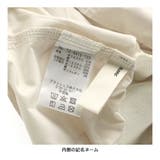 フリルチュニック | ブランシェス | 詳細画像12 