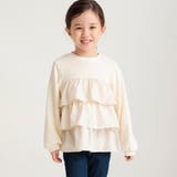 アイボリー | フリルチュニック | ブランシェス