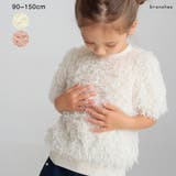 【プチレディ】シャギートップス | ブランシェス | 詳細画像1 