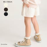 コーデュロイショートパンツ | ブランシェス | 詳細画像1
