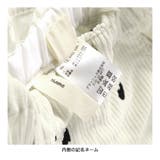 コーデュロイマカロンパンツ | ブランシェス | 詳細画像11 