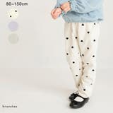 コーデュロイマカロンパンツ | ブランシェス | 詳細画像1 