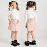 パールスカート | ブランシェス | 詳細画像10 