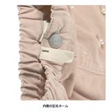 パールスカート | ブランシェス | 詳細画像14 