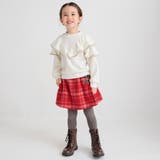 シャギーチェックスカート | ブランシェス | 詳細画像10 