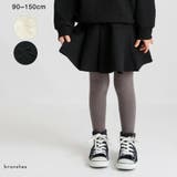 リボン総柄膨れジャガードスカート | ブランシェス | 詳細画像1 