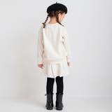 リボン総柄膨れジャガードスカート | ブランシェス | 詳細画像5 