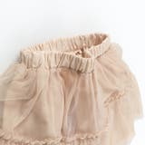 チュールスカート | ブランシェス | 詳細画像15 