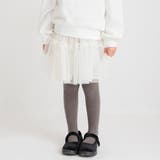 チュールスカート | ブランシェス | 詳細画像3 