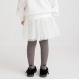 チュールスカート | ブランシェス | 詳細画像7 