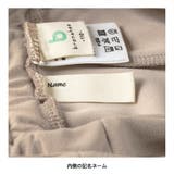 【プチレディ】ニットカルゼサロペット | ブランシェス | 詳細画像9 