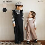 【プチレディ】ニットカルゼサロペット | ブランシェス | 詳細画像1 