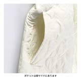 キルティングジャンパースカート | ブランシェス | 詳細画像10 