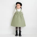 キルティングジャンパースカート | ブランシェス | 詳細画像16 