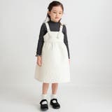 キルティングジャンパースカート | ブランシェス | 詳細画像4 