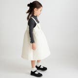 キルティングジャンパースカート | ブランシェス | 詳細画像6 