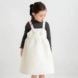 アイボリー | キルティングジャンパースカート | ブランシェス