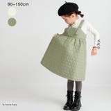 キルティングジャンパースカート | ブランシェス | 詳細画像1 