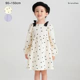 肩リボンカットソーワンピース | ブランシェス | 詳細画像1