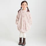 ボアワンピース | ブランシェス | 詳細画像26 