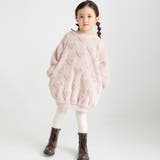 ピンクベージュ | ボアワンピース | ブランシェス