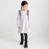 ラベンダー | 【あったか】裏起毛フリルワンピース | ブランシェス