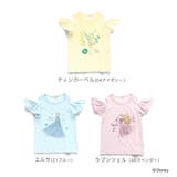 【DisneyCollection ディズニーコレクション】肩あき半袖Tシャツ … | ブランシェス | 詳細画像14 