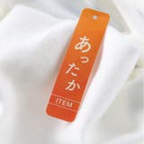 【DisneyCollection ディズニーコレクション】裏起毛スパンコールト… | ブランシェス | 詳細画像11 