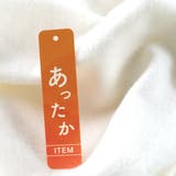 【DisneyCollection ディズニーコレクション】裏起毛裾スカラップト… | ブランシェス | 詳細画像10 