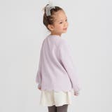 【DisneyCollection ディズニーコレクション】裏起毛裾スカラップト… | ブランシェス | 詳細画像24 