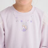 【DisneyCollection ディズニーコレクション】裏起毛チュールドッキ… | ブランシェス | 詳細画像21 