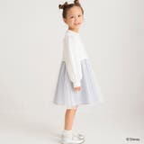 【DisneyCollection ディズニーコレクション】裏起毛チュールドッキ… | ブランシェス | 詳細画像6 