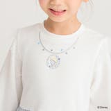 【DisneyCollection ディズニーコレクション】裏起毛チュールドッキ… | ブランシェス | 詳細画像7 