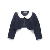 【フォーマル】ブークレ ジャケット/七五三/卒園/入学/入園/式 | ブランシェス | 詳細画像10 