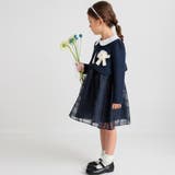 【フォーマル】ブークレ ジャケット/七五三/卒園/入学/入園/式 | ブランシェス | 詳細画像12 