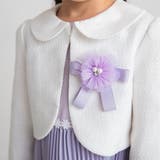 【フォーマル】ブークレ ジャケット/七五三/卒園/入学/入園/式 | ブランシェス | 詳細画像7 