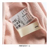 襟付き裏毛トレーナー | ブランシェス | 詳細画像12
